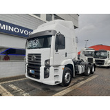 Volkswagen 25 360 6x2 Trucado 2021 2022 Fh540 R540