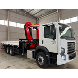 45t