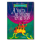 Universais