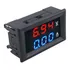 Voltímetro Amperímetro Digital Led Dc 100v 10a Shunt Interno