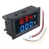 Voltímetro Amperímetro Digital Led Dc 10a Azul E Vermelho