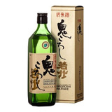 720ml
