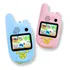Walkie Talkie Radio Infantil Com Câmera Digital Crianças