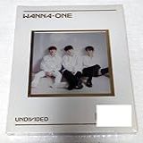 Wanna ONE   1 ÷ X   1 CD UNDIVIDED  álbum Especial  Kang Daniel Park Ji Hoon Park Woo Jin Kpop Kstar