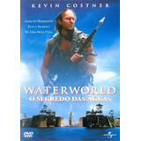 Waterworld O