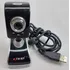 Webcam Knup Gze 157 8.0 Mega Pixels