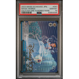 Weiss Schwarz Graduada