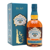 700ml
