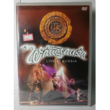 Whitesnake Live In Russia
