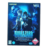 Wii Biohazard