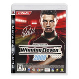 Winning Eleven 2008