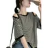 Women Plus Size Off Shoulder T Shirt Short Sleeves Sexy Tops