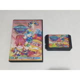 Wonder Boy 3 