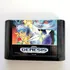 Wonder Boy Original Sega Mega Drive