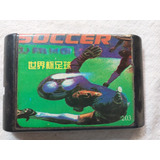 World Cup Soccer Para