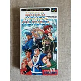 World Heroes Super Famicom
