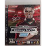 World Soccer Winning Eleven