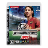 World Soccer Winning Eleven