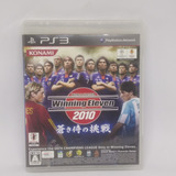World Soccer Winning Eleven