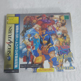 X men Vs Street Fighter Sega