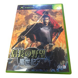 Xbox Classico Nobunaga s