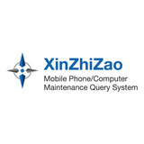 Xinzhizao Ativação 12 Meses 1 Pc