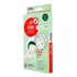 Xo Febre Compressas Refrescantes Para Febre Likluc