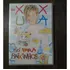 Xuxa So Para Baixinhos 1 Dvd Original Lacrado