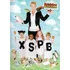 Xuxa Só Para Baixinhos Vol.10 - Dvd
