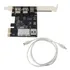 Y Adaptador De Placa Firewire Queenly-pci-e 1x Ieee 1394a