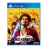 Yakuza: Like A Dragon  Yakuza Day Ichi Edition Sega Ps4 Físico