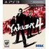 Yakuza 4 Jogo Original Japonês Para Ps3 Mídia Física