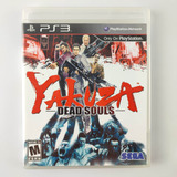 Yakuza Dead Souls Sony
