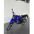 Yamaha Lander 250cc Pronta Entrega (bruno)