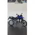 Yamaha Lander 250cc Pronta Entrega (bruno)
