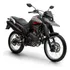 Yamaha Nova Lander 250 Abs 2025 - 0km