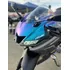 Yamaha  R15 Abs 25 25   Emplacamento Grátis 
