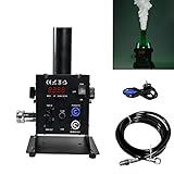 YANGHOPES Máquina De Neblina Máquina De Neblina Fogger Máquina De Fumaça Neblina 3 Em 1 Coluna De Gás Multi-ângulo Máquina De Neblina Co2 Iluminação De Palco De Jato Decoração De Efeito De Fumaça Para