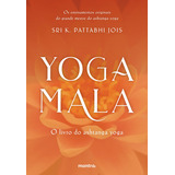 Yoga Mala