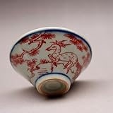 Ytdjjwls Xícara De Chá Antiga De Porcelana Chinesa Azul E Branca De 8,5 Cm