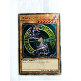 Yu gi oh 