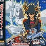 Yu GI Oh 5d S Sound Duel 03