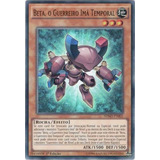 Yu gi oh Beta
