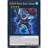 Yu gi oh D