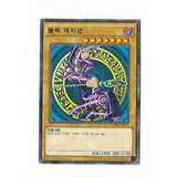 Yu gi oh Dark Magician Millennium Rare Coreano Mb01 kr010