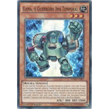 Yu gi oh Gama
