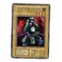 Yu-gi-oh Masaki The Legendary Swordsman - Common Jp Frete In