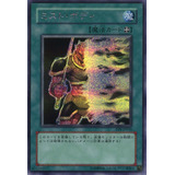 Yu gi oh Mist