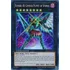 Yu-gi-oh Number 40: Gimmick Puppet Of Strings - Super Rare F
