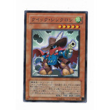 Yu gi oh Quickdraw